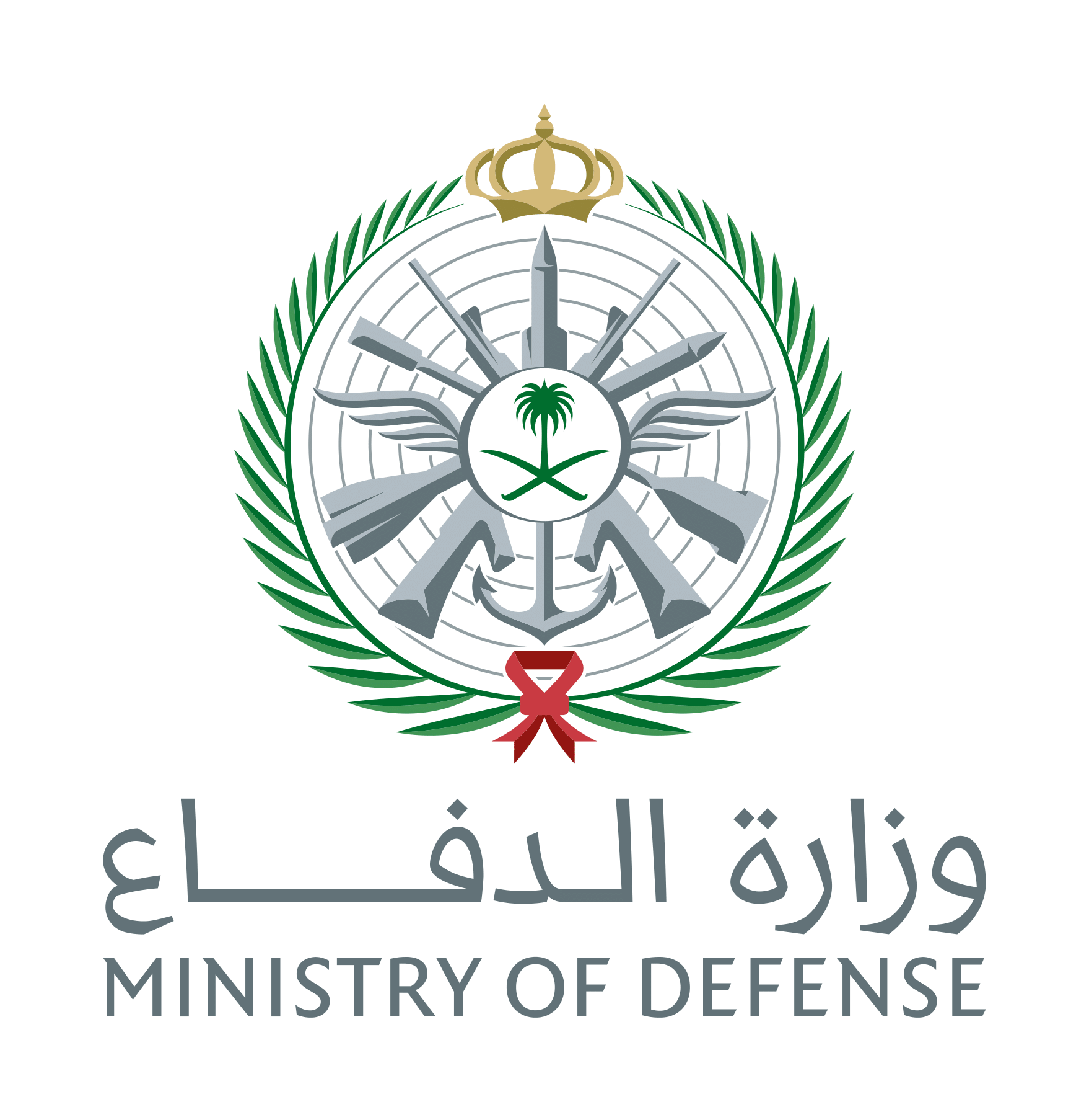 Ministry of Defense